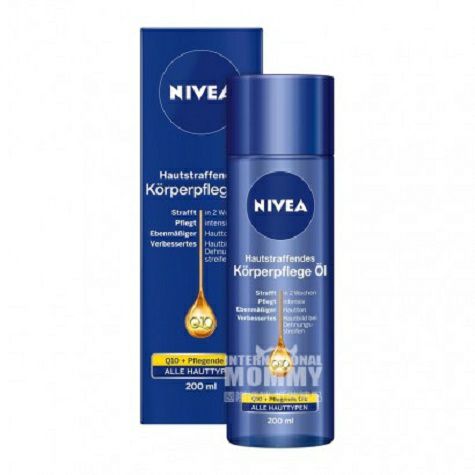 NIVEA 독일 Q10 블루탱오일해외버전
