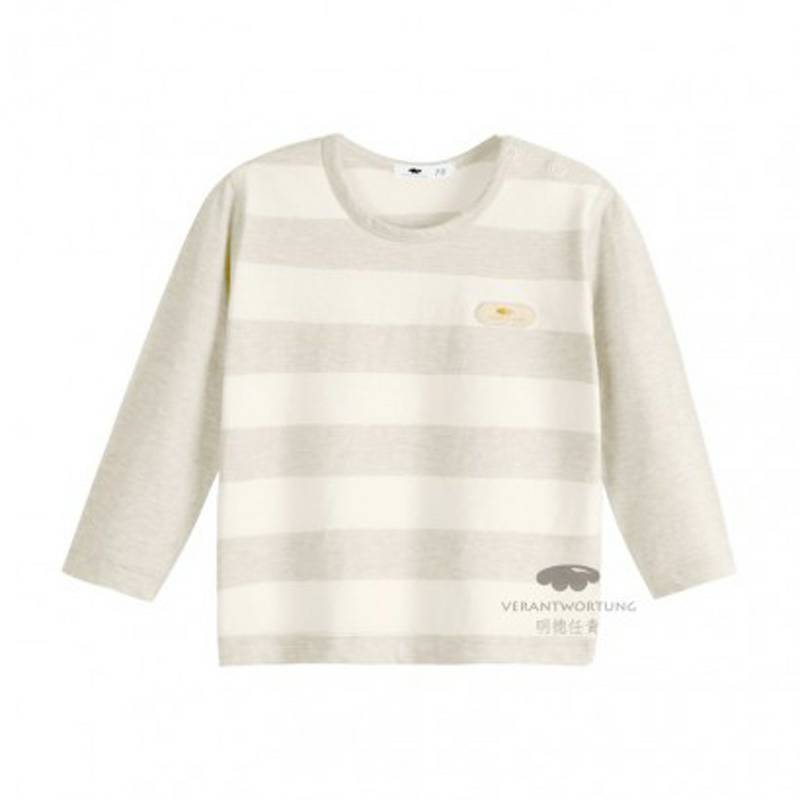 Verantwortung 아기소년과소녀유기농컬러봄과가을잠옷클래식스트라이프그래서긴팔바지 (2 개패키지)