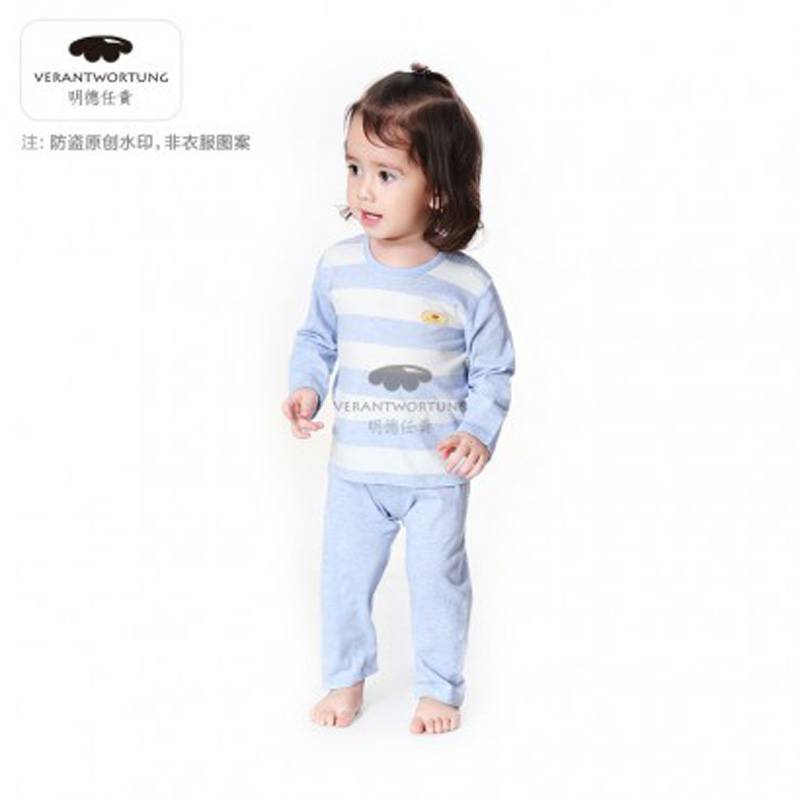 Verantwortung 아기소년과소녀유기농컬러봄과가을잠옷클래식스트라이프그래서긴팔바지 (2 개패키지)
