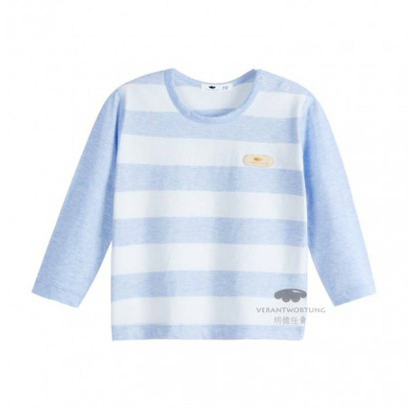 Verantwortung 아기소년과소녀유기농컬러봄과가을잠옷클래식스트라이프그래서긴팔바지 (2 개패키지)