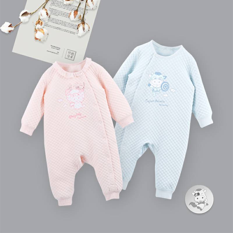 [2 개] Verantwortung 아기소년과소녀오가닉코튼원피스롬퍼핑크 + 블루