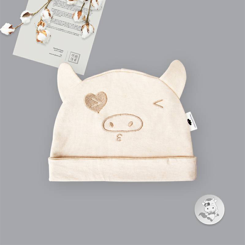 [2 개] Verantwortung 남녀아기유기농컬러코튼더블레이어장난꾸러기뿔모자 + 발아뿔모자라이트커피