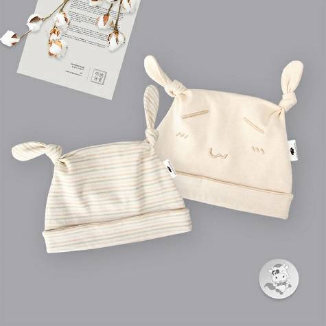 [2 개] Verantwortung 남녀아기유기농컬러코튼더블레이...