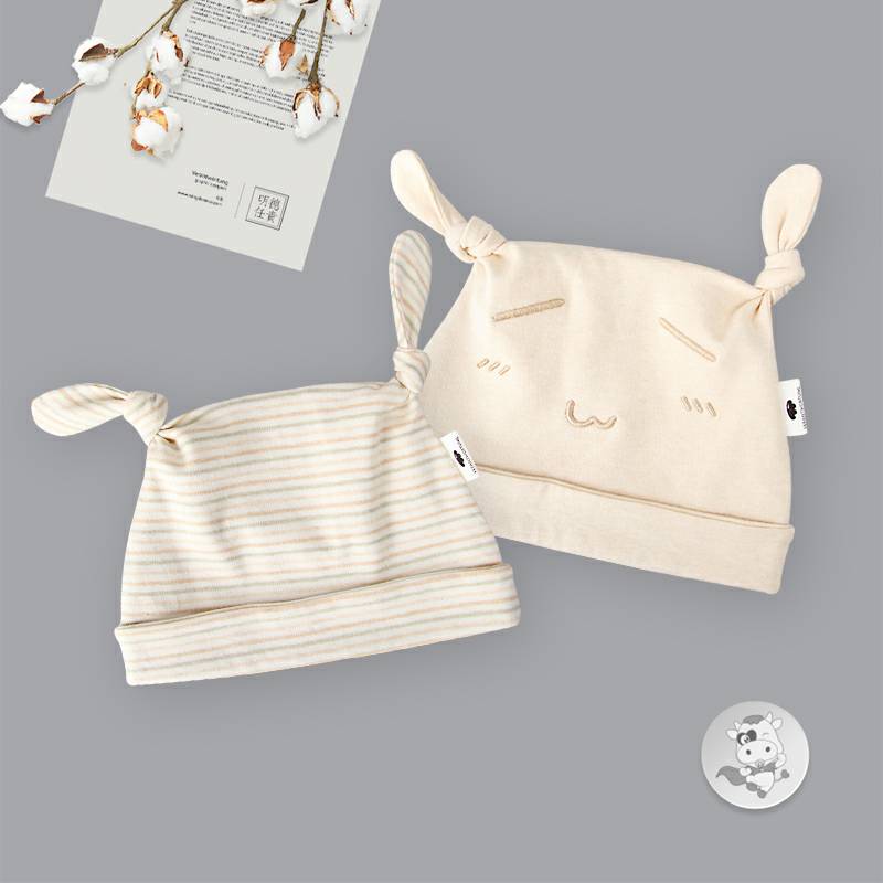 [2 개] Verantwortung 남녀아기유기농컬러코튼더블레이어사슴뿔모자라이트커피 + 줄무늬