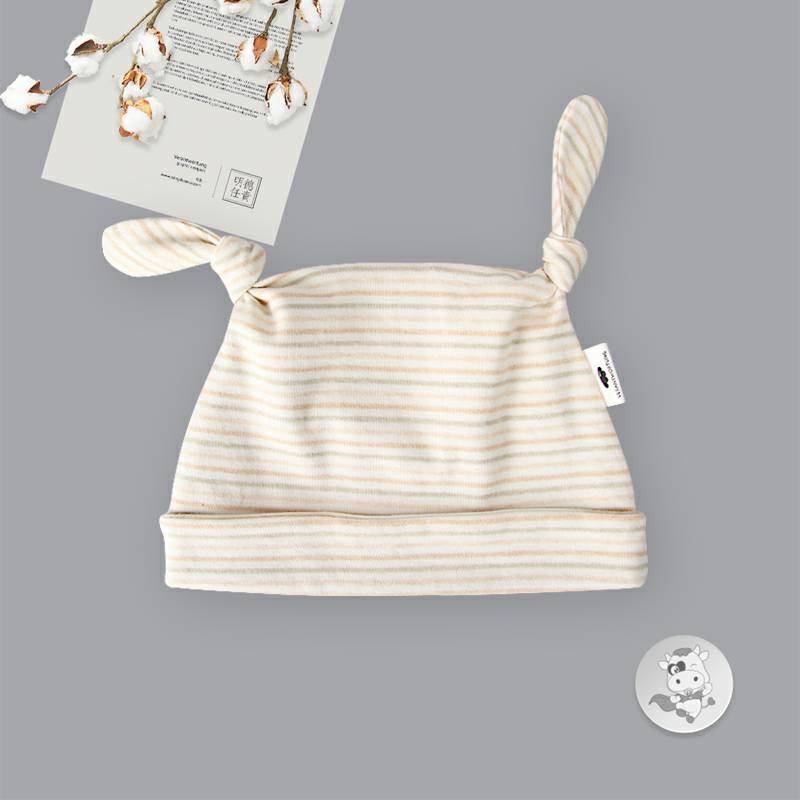 [2 개] Verantwortung 남녀아기유기농컬러코튼더블레이어사슴뿔모자라이트커피 + 줄무늬