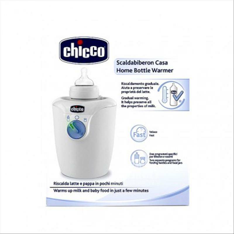 Chicco 이탈리아가정용온유기해외버전