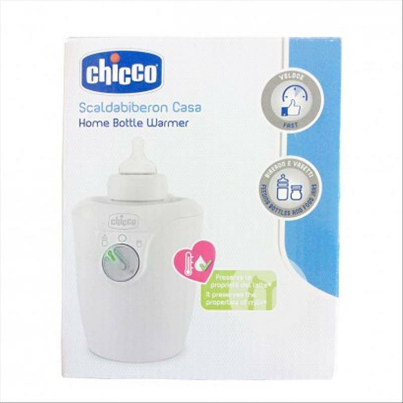 Chicco 이탈리아가정용온유기해외버전