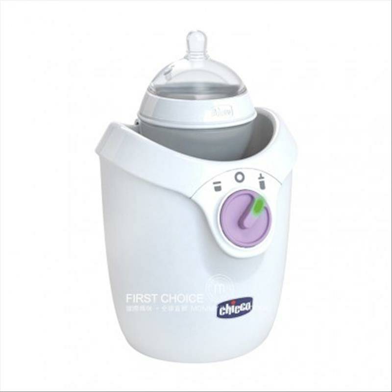 Chicco 이탈리아가정용온유기해외버전