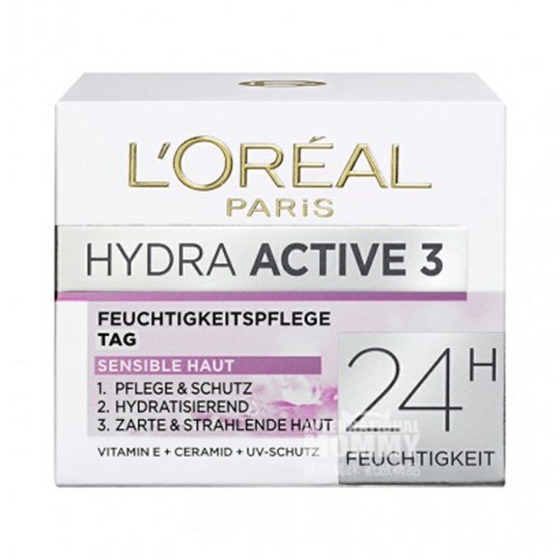 L OREAL Paris 프랑스클리어모이스춰라이징데이크림해외버전