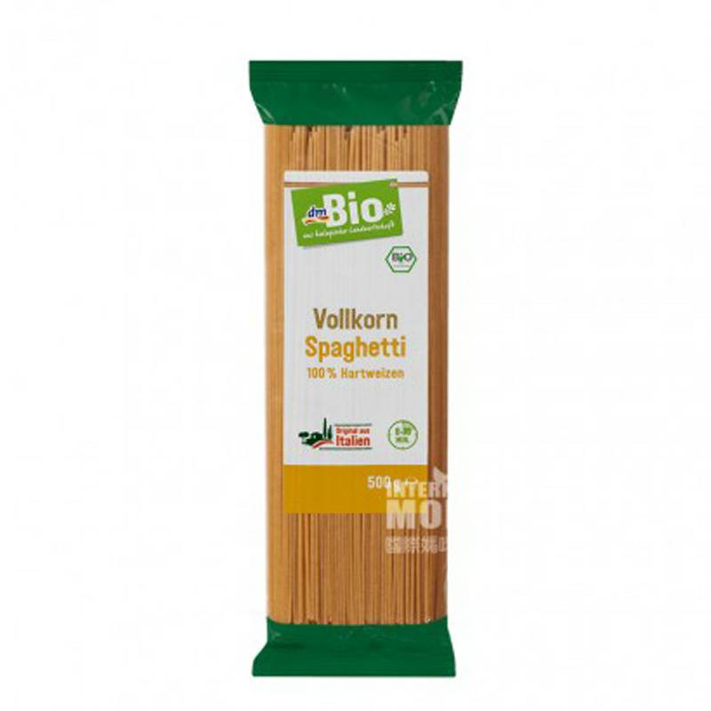 Dmbio 독일 Dmbio 유기농파스타해외버전