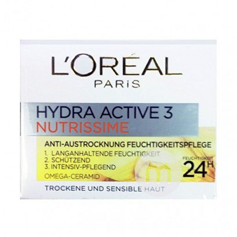 L OREAL Paris 프랑스 24 시간보습데이크림해외버전
