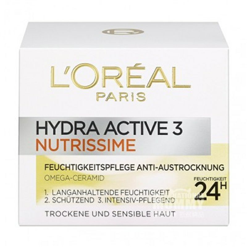 L OREAL Paris 프랑스 24 시간보습데이크림해외버전