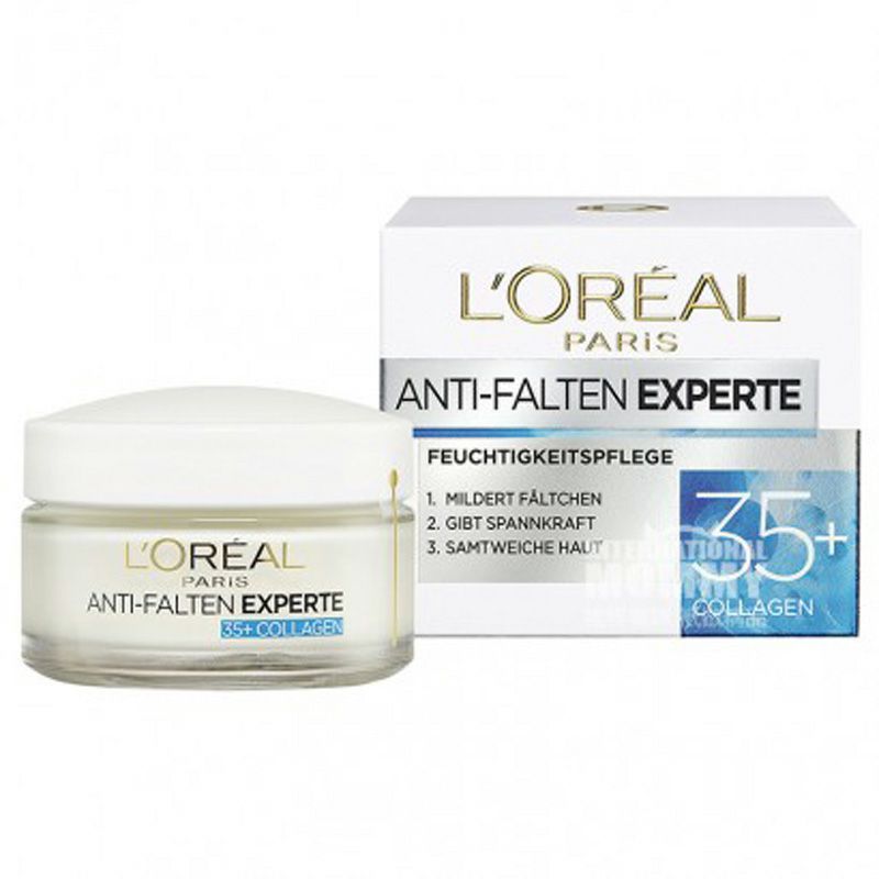 L OREAL Paris 프랑스콜라겐인텐시브주름크림해외버전