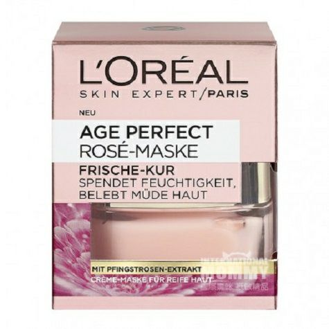 L OREAL Paris 프랑스진진안로즈재스민마스크팩해외버전