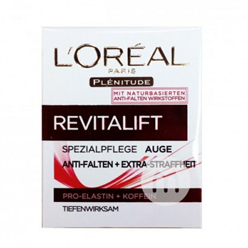 L OREAL Paris 프랑스리얼링클리닉퍼밍아이크림해외버전