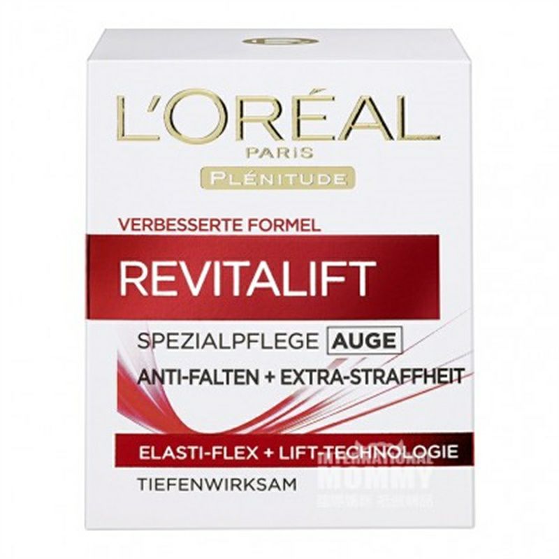 L OREAL Paris 프랑스리얼링클리닉퍼밍아이크림해외버전