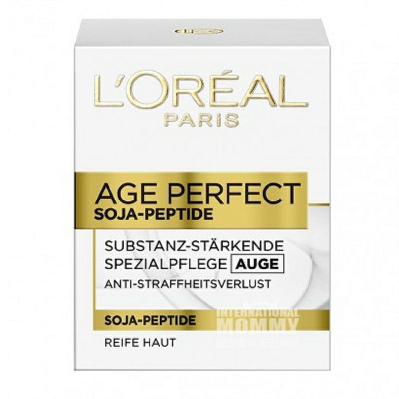L OREAL Paris 프랑스김치진보습대두아이크림해외버전
