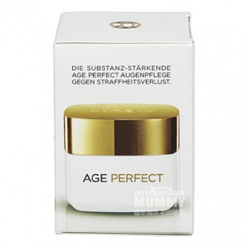 L OREAL Paris 프랑스김치진보습대두아이크림해외버전