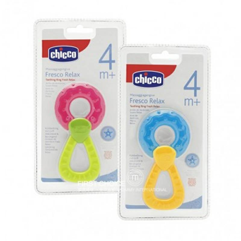 Chicco 이탈리아치코이태리악문다해외판