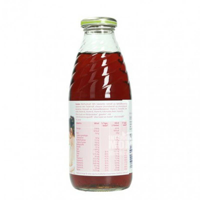 HiPP 독일임신기포유기빨간베리영양보충액해외버전