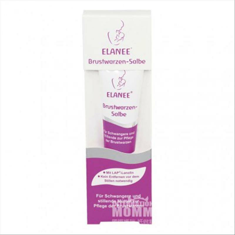 ELANEE 독일 ELANEE 니플리페어연고 10ml 해외버전