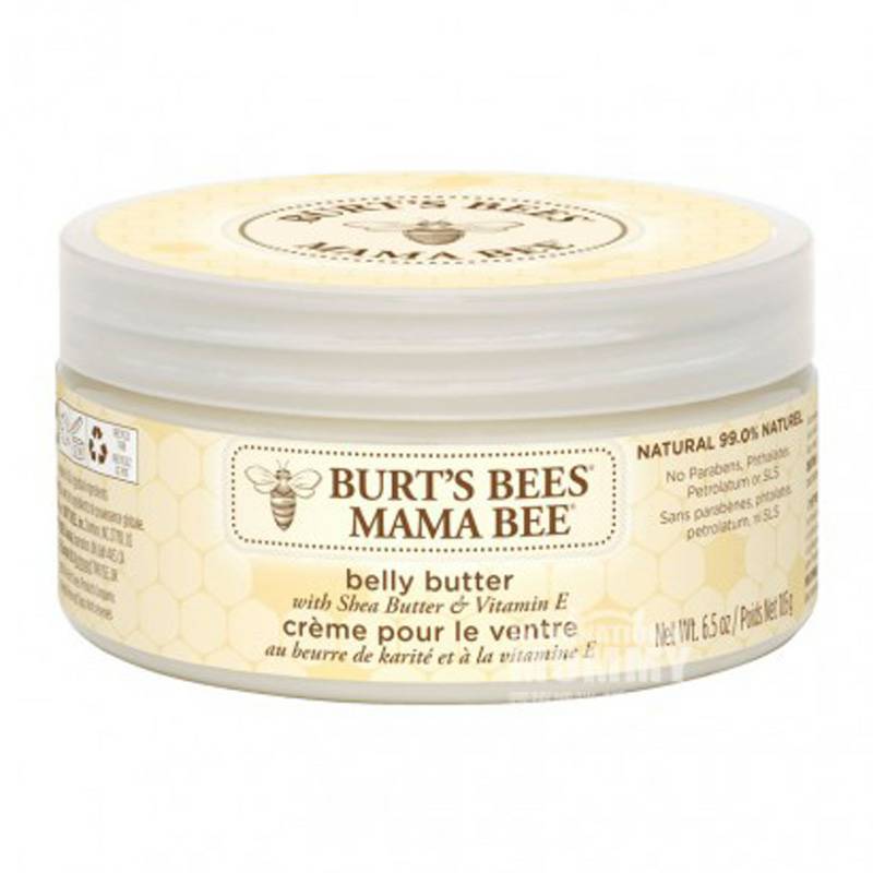 BURT S BEES 미국어머니퇴색스트레치마크완화제버터해외버전