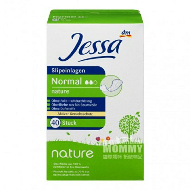 Jessa 독일 Jessa 천연오가닉코튼 2 방울친수성스킨케어패드 40 장 * 4 해외버전