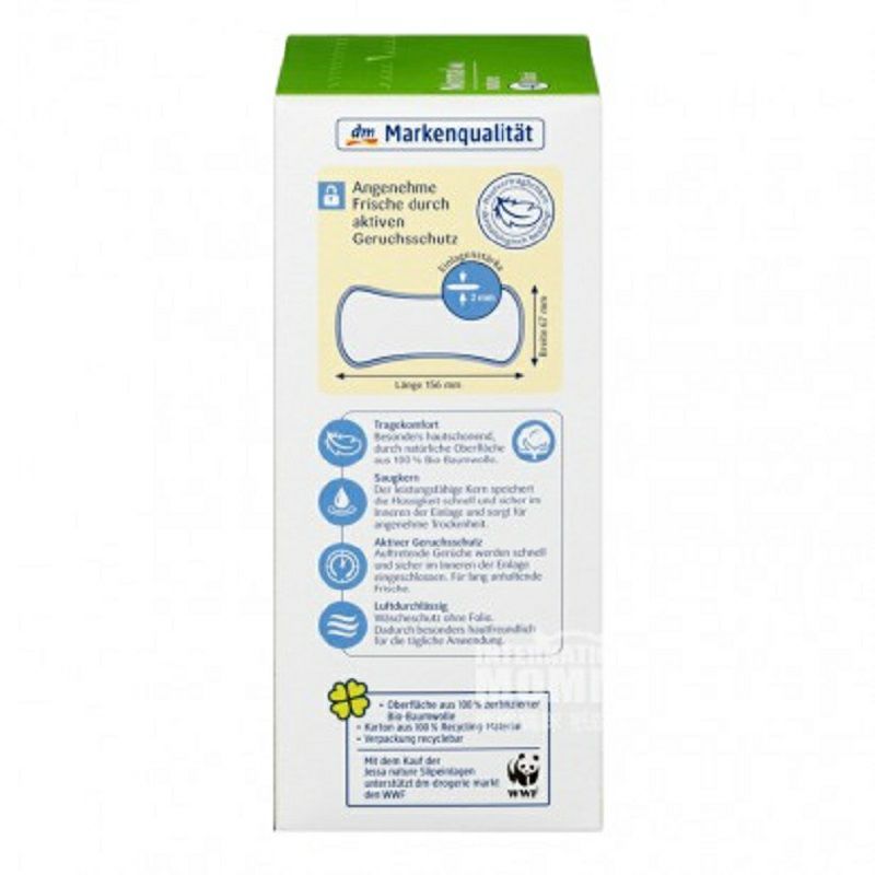 Jessa 독일 Jessa 천연오가닉코튼 2 방울친수성스킨케어패드 40 장 * 4 해외버전