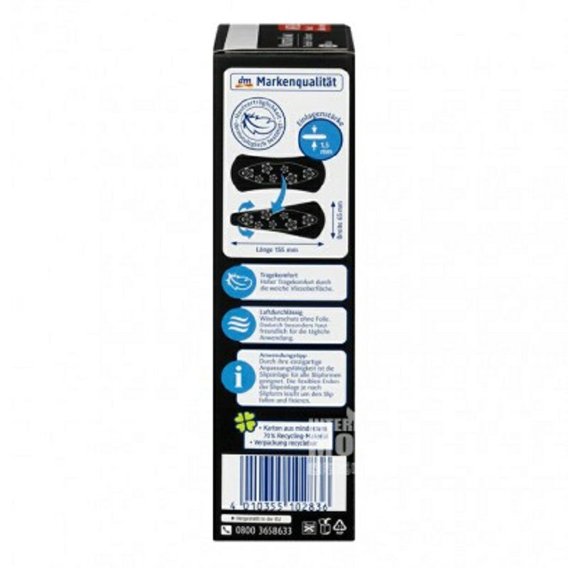 Jessa 독일유기농면블랙 1.5 물방울부드러운위생보호패드 28 시트 * 4 해외판