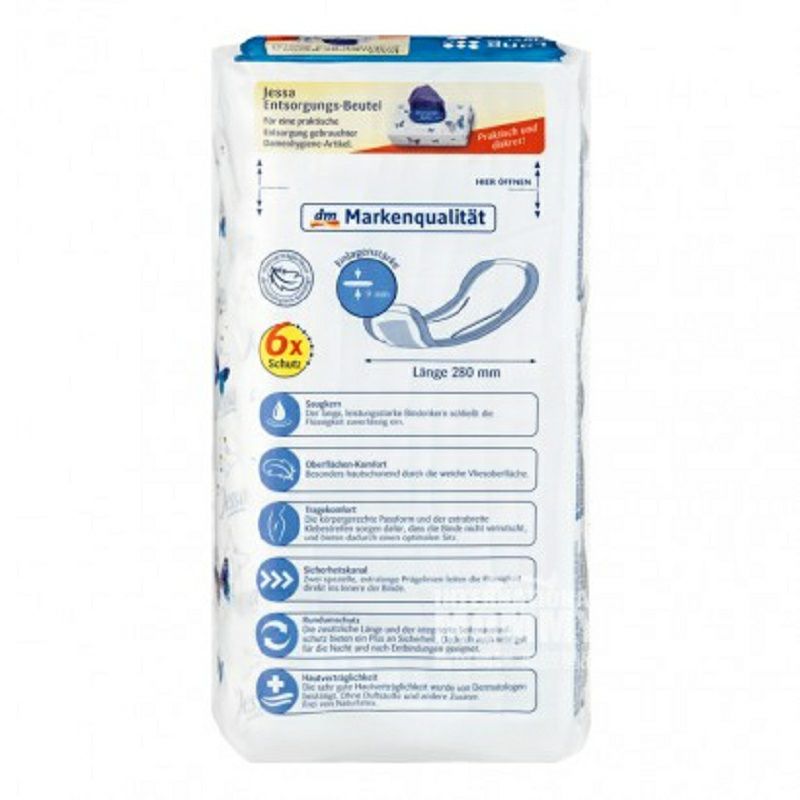 Jessa 독일면유무향 5 물밤용무보호날개생리대 12 장 * 4 해외판