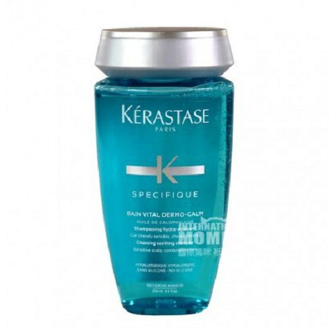 KERASTASE 프렌치수딩실키샴푸해외판