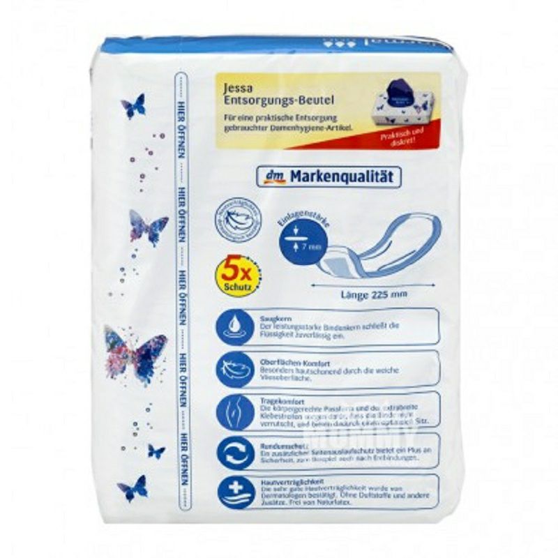 Jessa 독일면유무향 3 물밤용무호익생리대 32 장 * 4 해외판