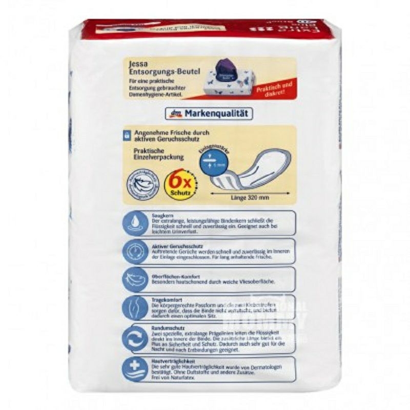 Jessa 독일면유무향 6 물밤용생리대 20 장 * 4 해외버전