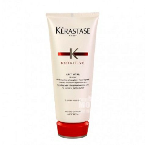 KERASTASE 프랑스보습영양컨디셔너해외버전