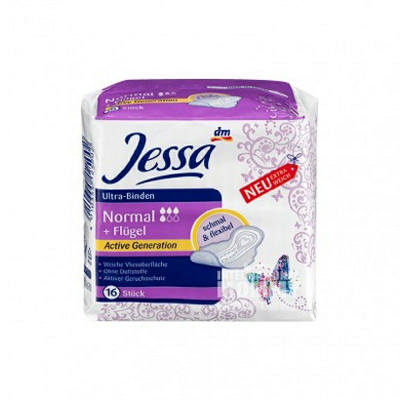 Jessa 독일 Jessa 부드럽고무향매일생리대 4 방울 16 개 * 해외버전 4 개