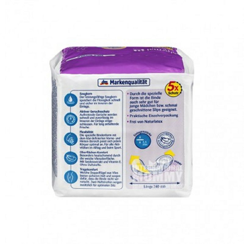 Jessa 독일 Jessa 부드럽고무향매일생리대 4 방울 16 개 * 해외버전 4 개