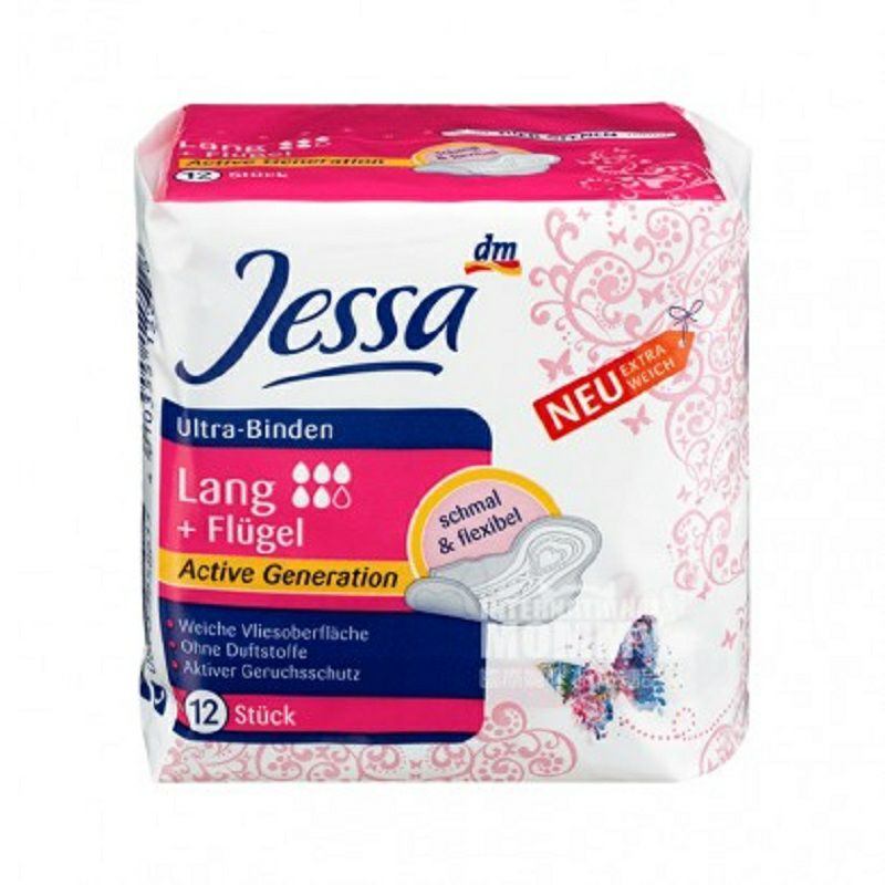 Jessa 독일면유무향 5 물을플러스일용생리대 12 조각 * 4 해외판