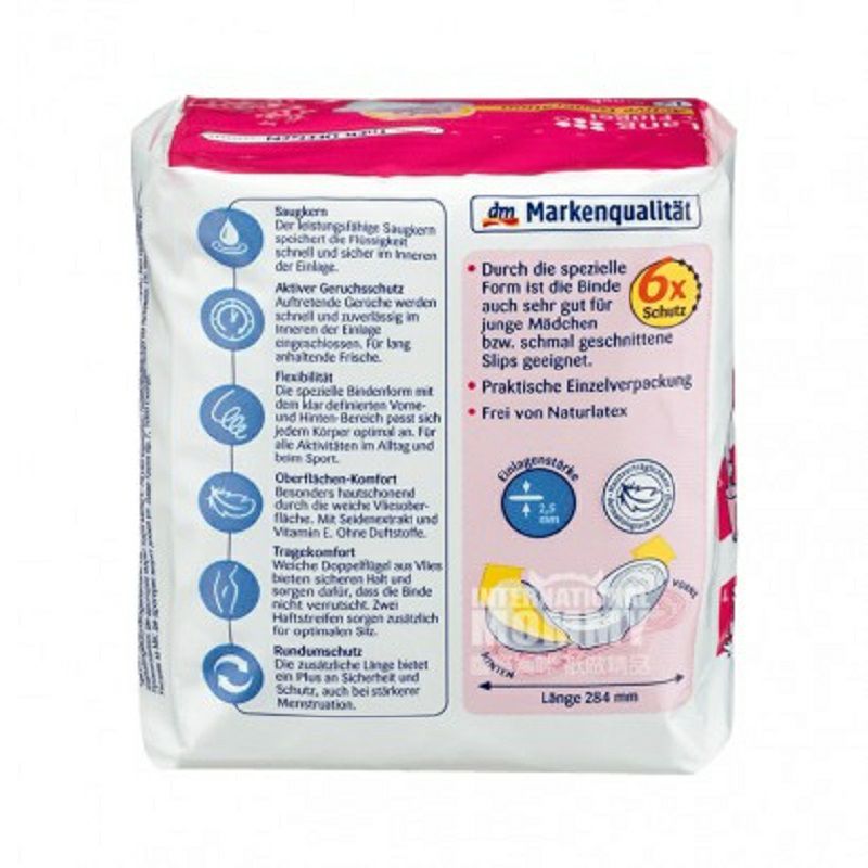 Jessa 독일면유무향 5 물을플러스일용생리대 12 조각 * 4 해외판