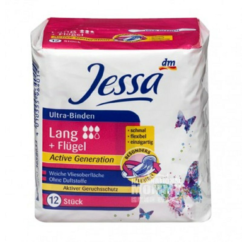 Jessa 독일면유무향 5 물을플러스일용생리대 12 조각 * 4 해외판