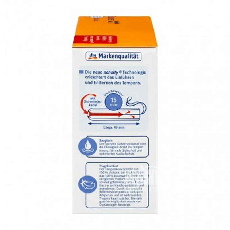 Jessa 독일 Jessa 내장식 4 물방울위생면봉 56 개해외버전