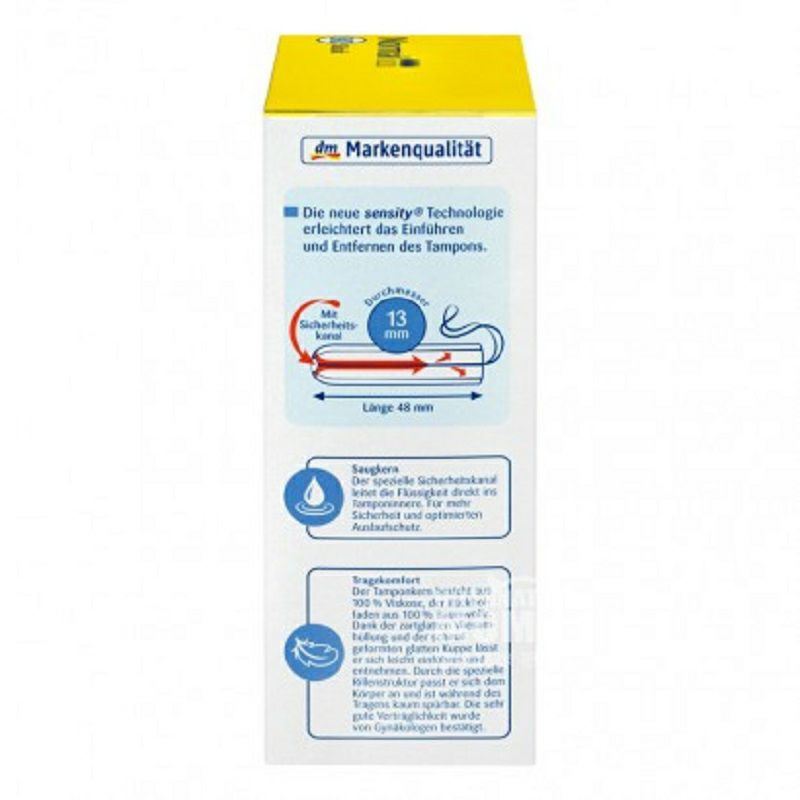 Jessa 독일 Jessa 내장식 3 물방울위생목화끈 80 개해외판