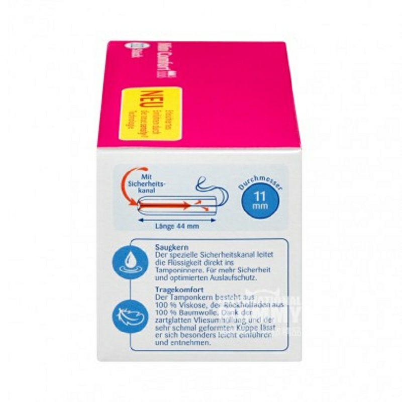 Jessa 독일 Jessa 내장 2 드립탐폰 32 스틱해외버전