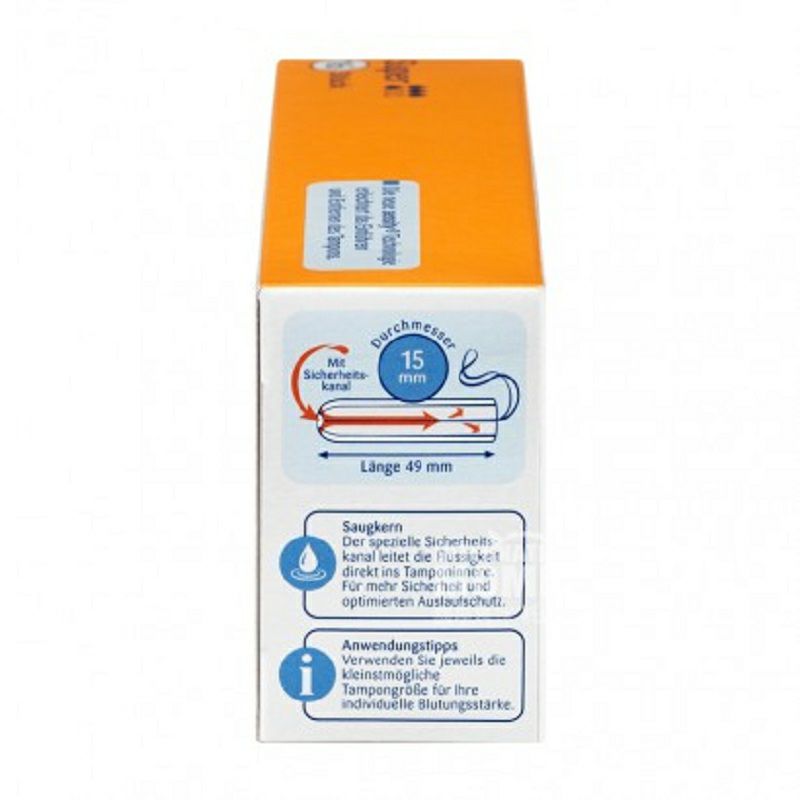 Jessa 독일내장식물방울생리대 16 개해외판