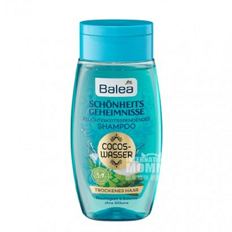Balea 독일코코넛오일샴푸해외버전