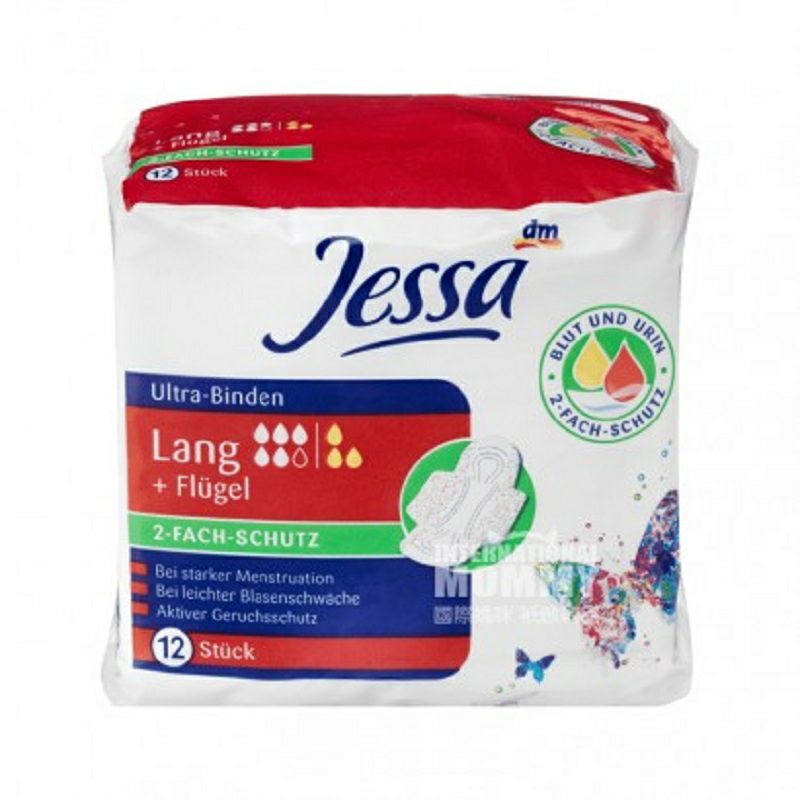 Jessa 독일면유무향 5 물밤용보호날개생리대 12 장 * 4 해외판