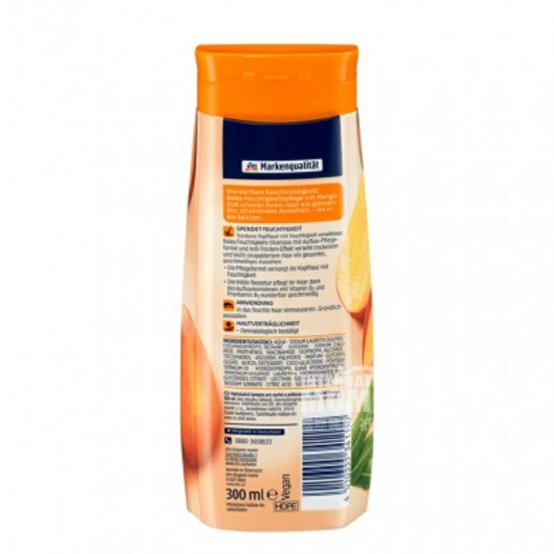 Balea 독일망고촉촉한샴푸해외버전