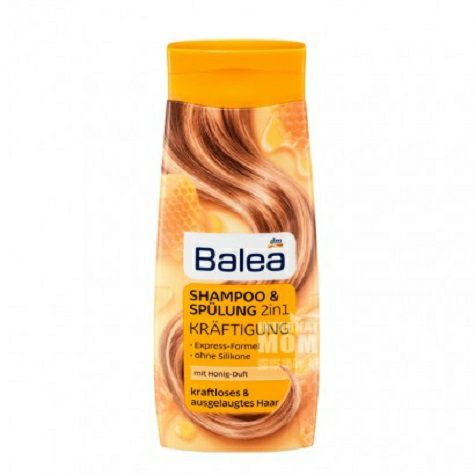 Balea 독일꿀케어투인원샴푸해외버전