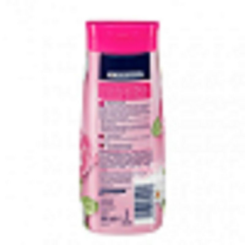 Balea 독일난초글리터샴푸해외버전