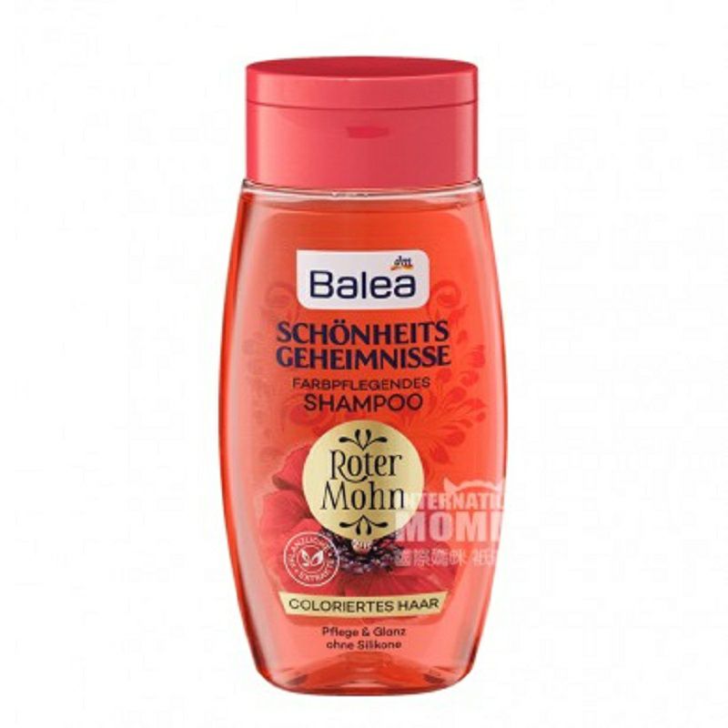 Balea 독일양귀비샴푸해외판