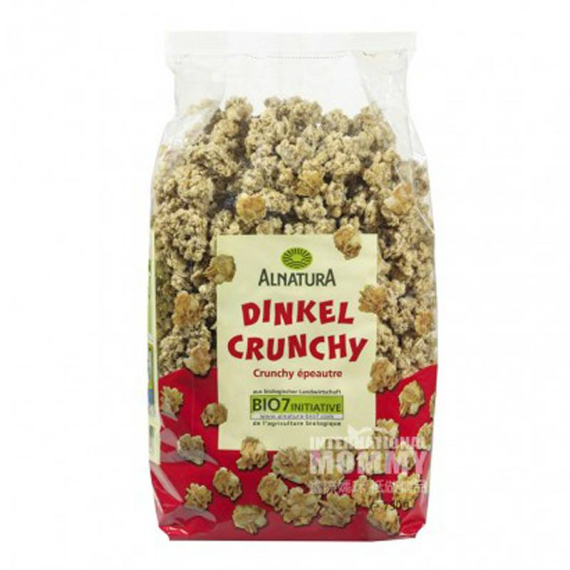 ALNATURA 독일 ALNATURA 유기향아삭스페르트뮤직비디오해외버전